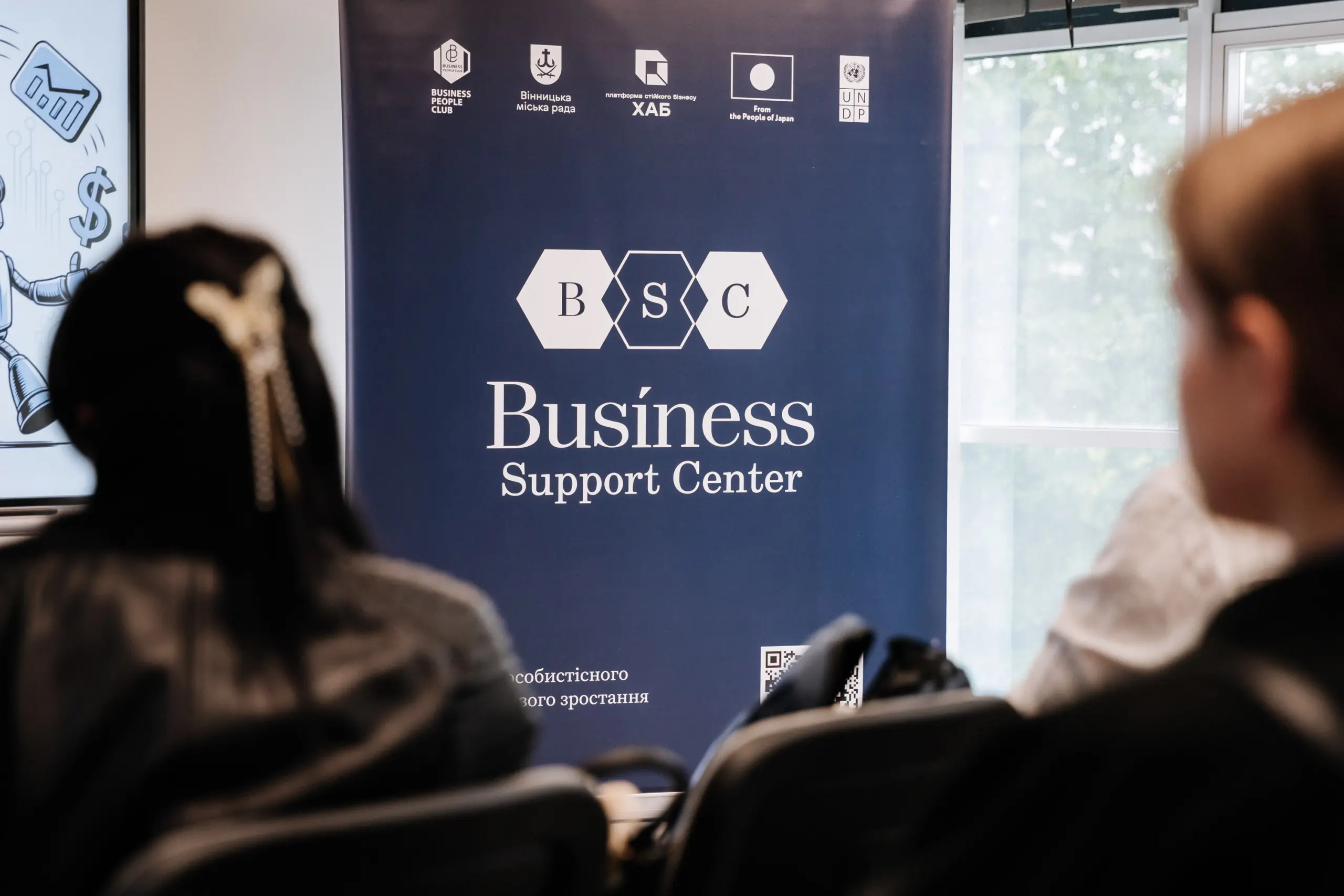 16.05 Training: “New Energy for Your Business”