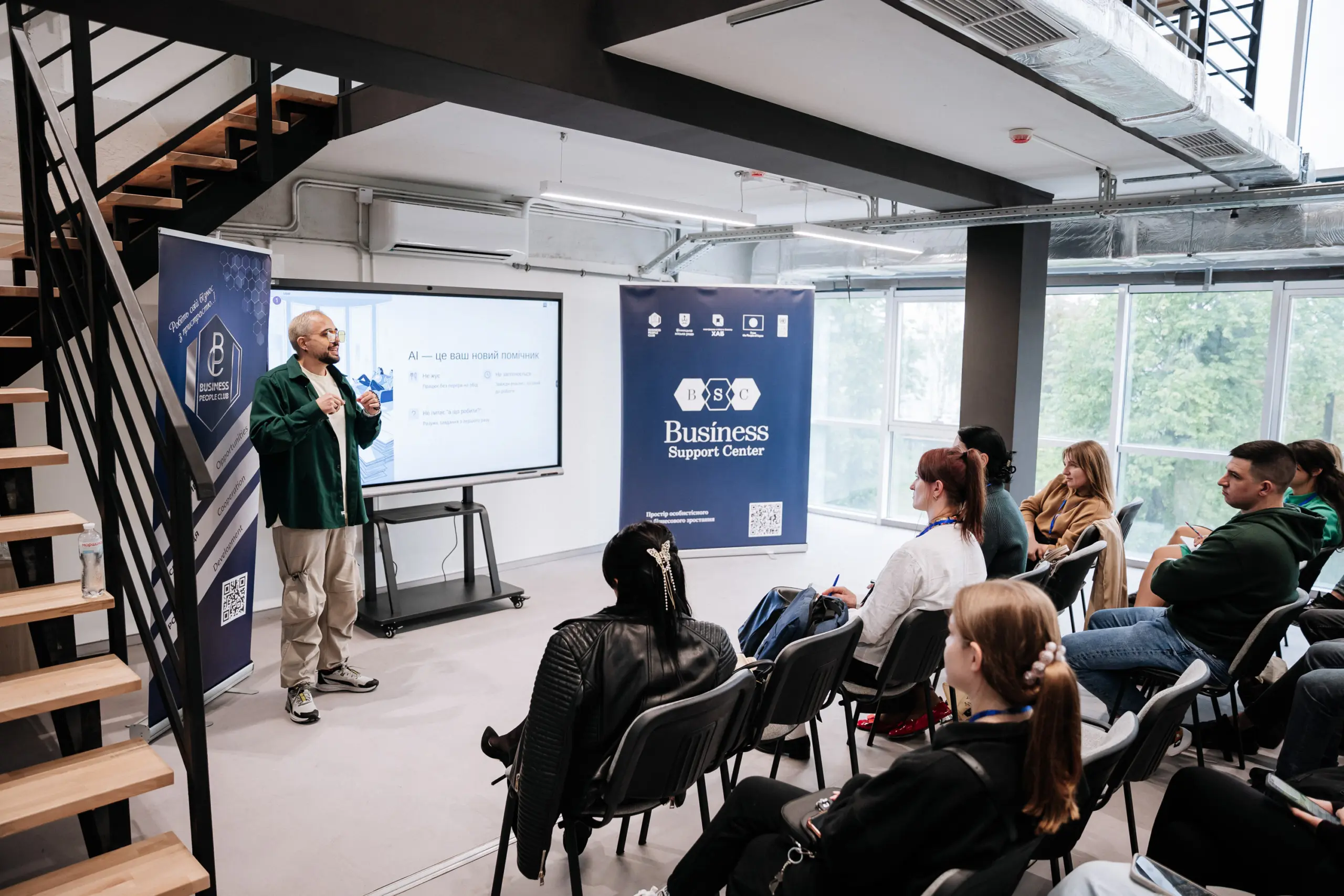 16.05 Training: “New Energy for Your Business”