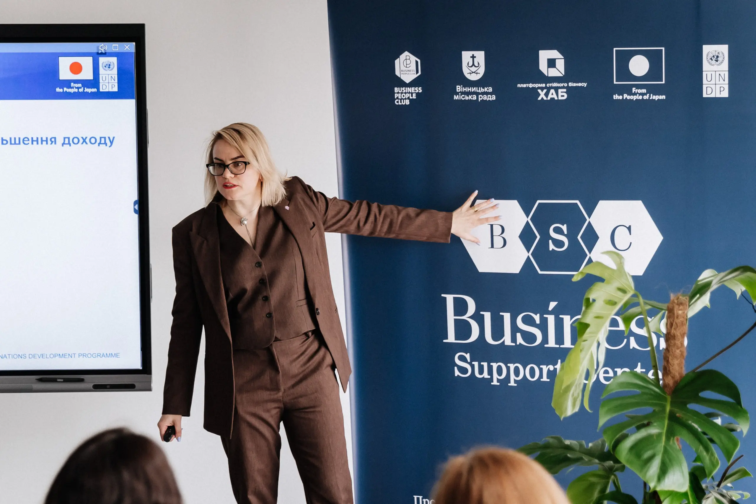 22.05 Training: “Financial Literacy for Women Entrepreneurs”
