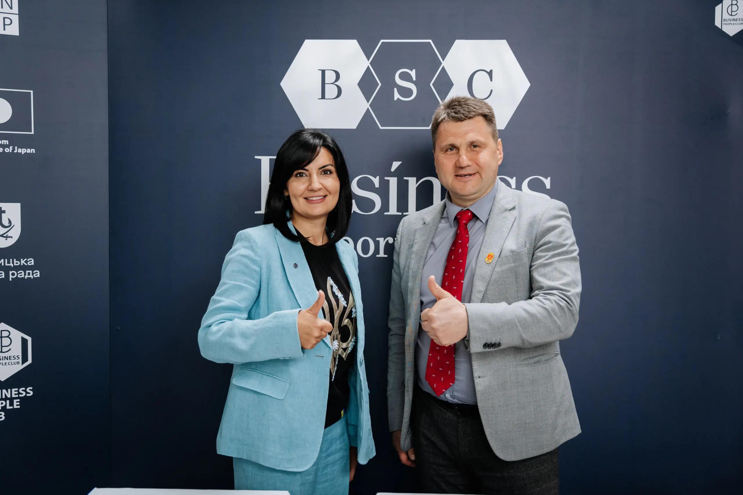 30.05 Opening of the Business Support Center