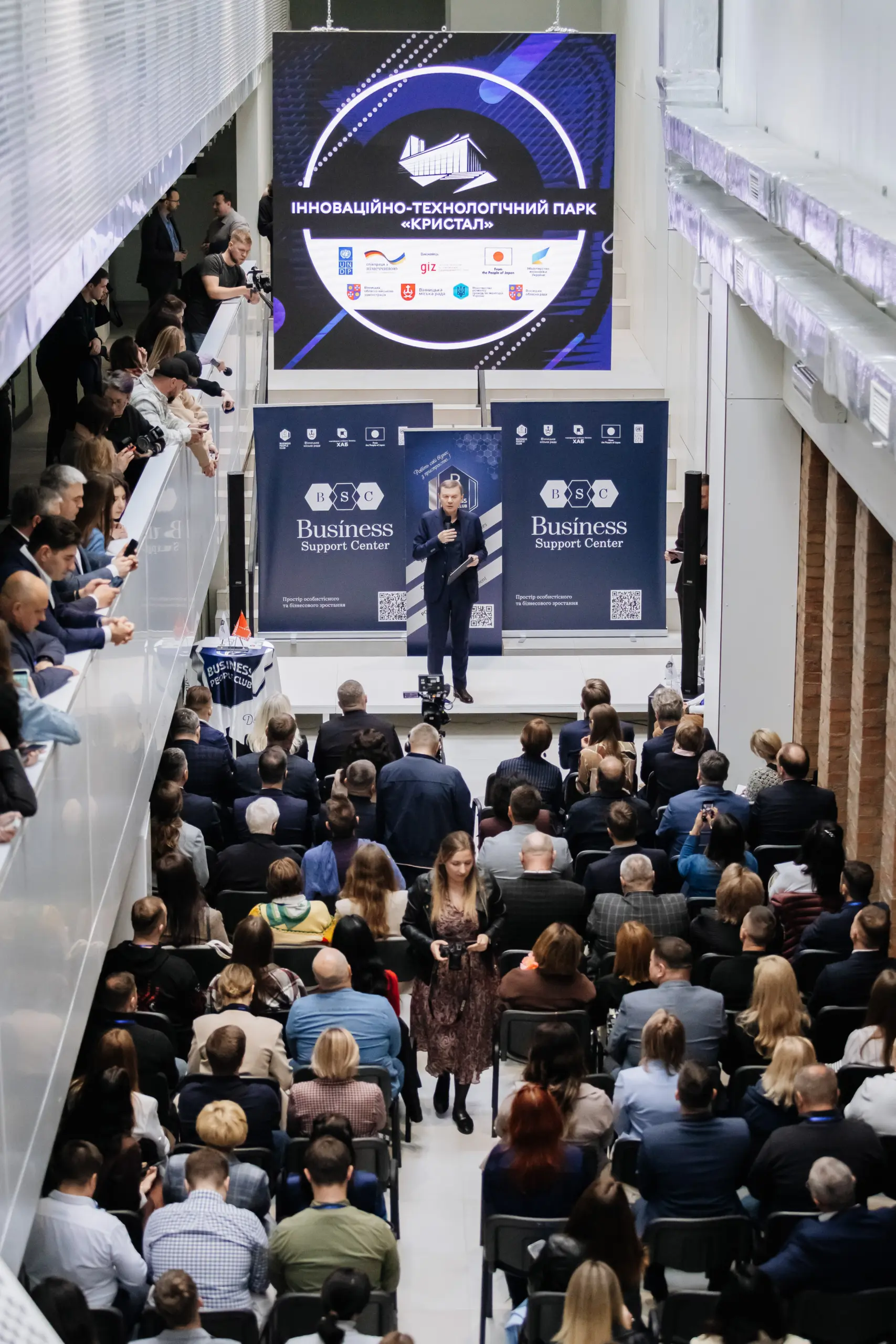 30.05 Opening of the Business Support Center