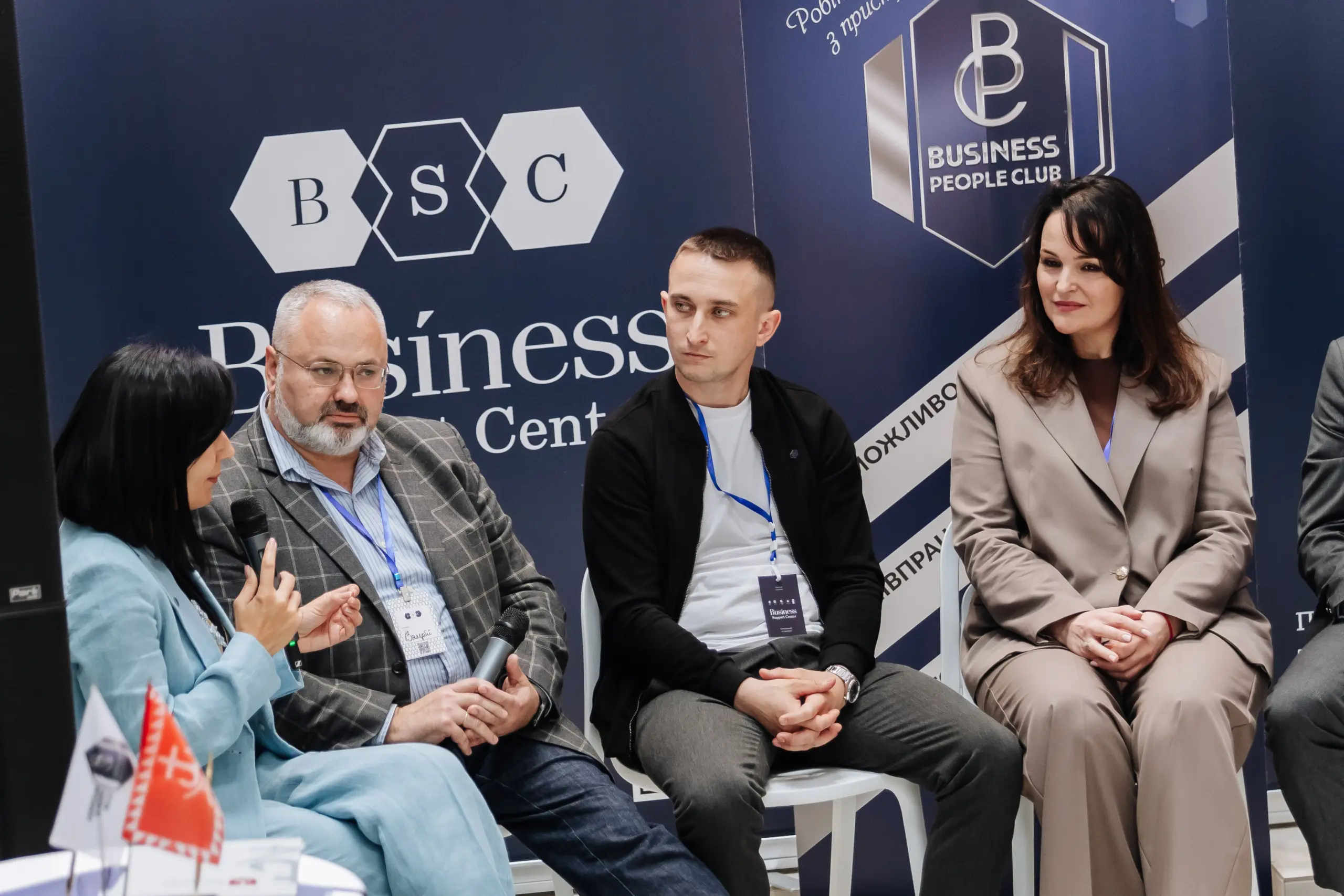 30.05 Opening of the Business Support Center