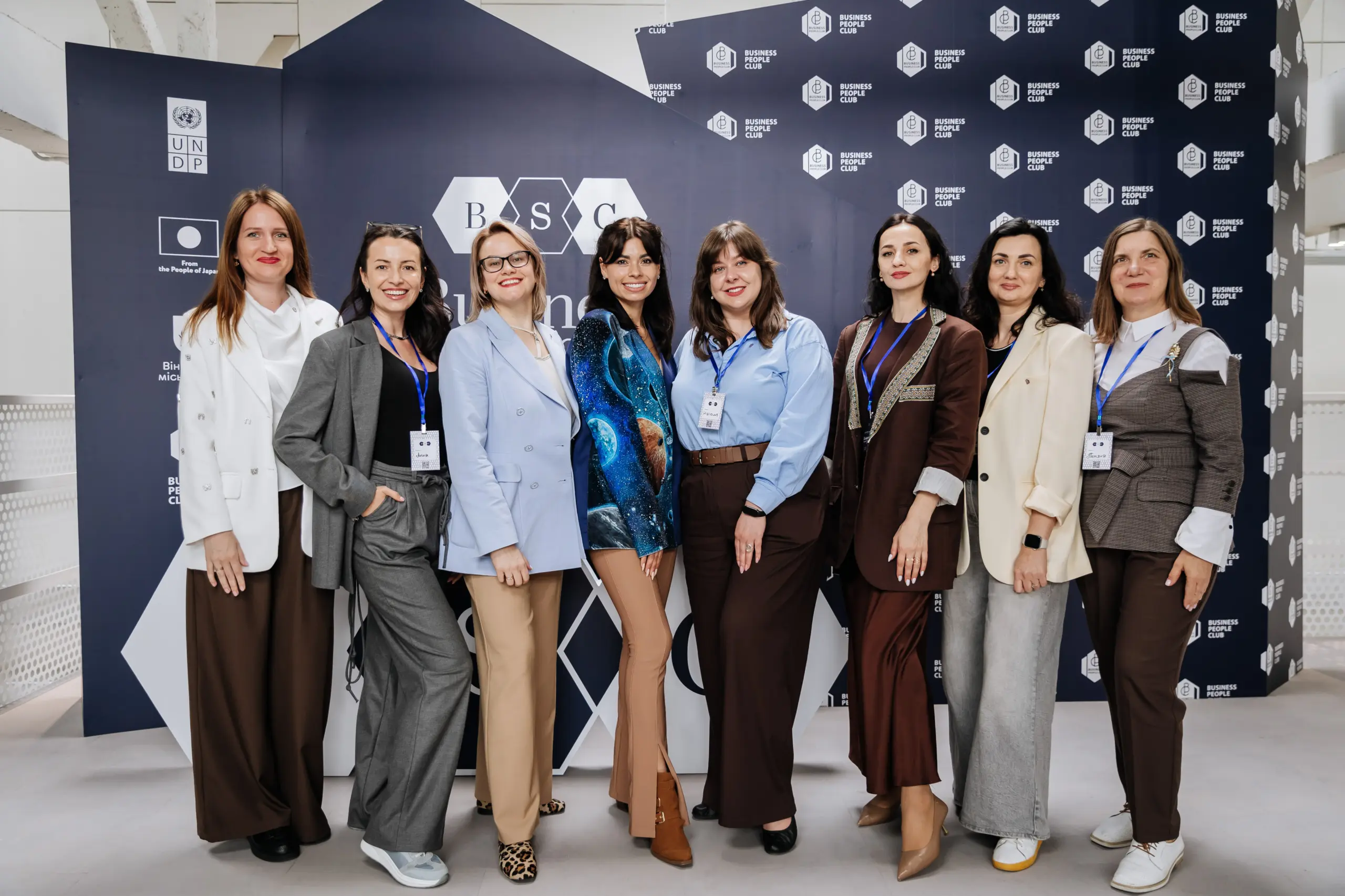 30.05 Opening of the Business Support Center