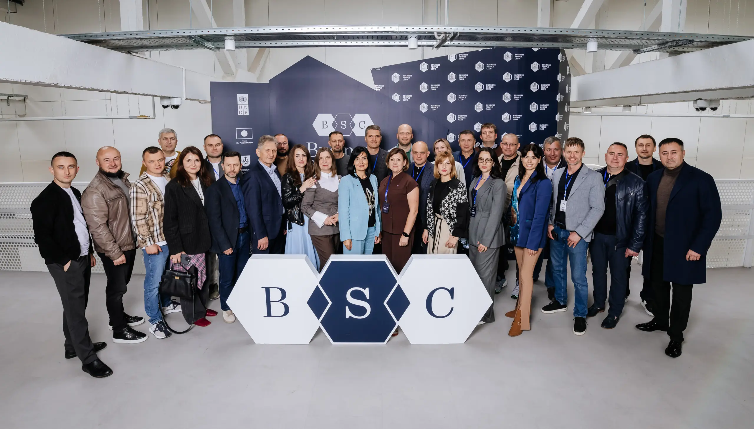 30.05 Opening of the Business Support Center